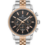 DANIEL KLEIN DK.1.13646-5 MEN WATCH