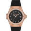 FREELOOK FL.1.10433-5 WOMEN WATCH